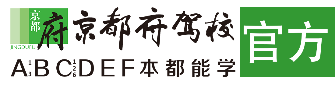 逼特逼看片></div>
                    </a>
                </div>                                                                                                  
                <!-- logo -->
                <button type=